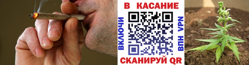 Где купить наркоту Байкальск Гашиш  APVP  Мефедрон  МАРИХУАНА  Кокаин 