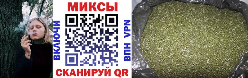 дарнет шоп  Байкальск  Бутират GHB 
