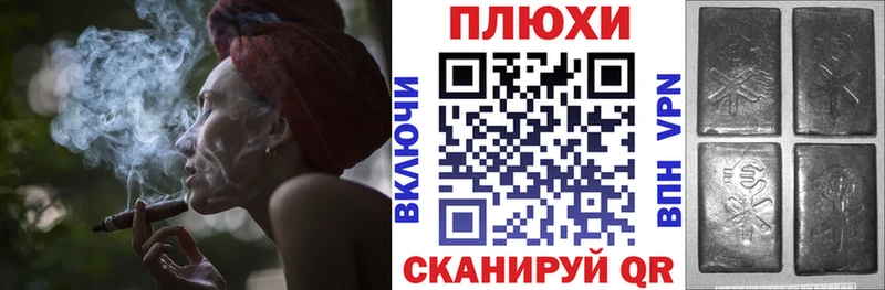 ГАШИШ 40% ТГК  как найти закладки  Байкальск 
