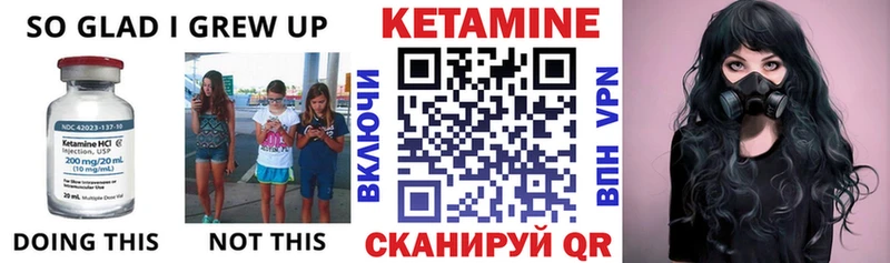 как найти наркотики  omg ссылка  КЕТАМИН ketamine  Байкальск 