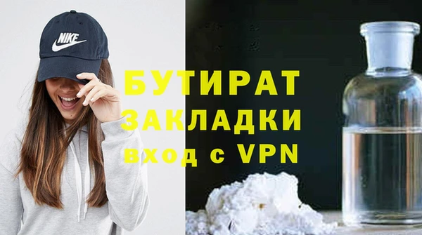 гашик Аркадак
