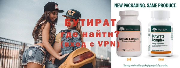 кокс Алексин