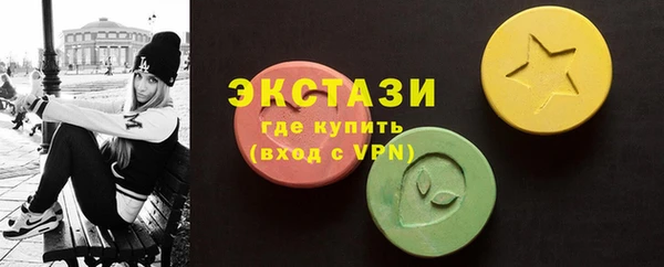 гашик Аркадак