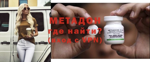 гашик Арсеньев