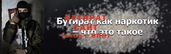 гашик Аркадак