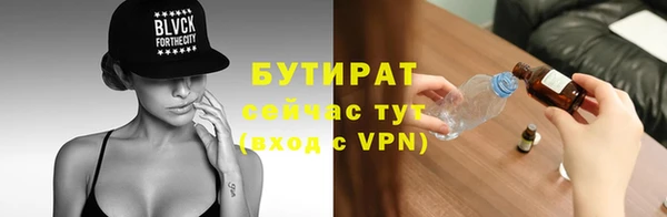 гашик Аркадак
