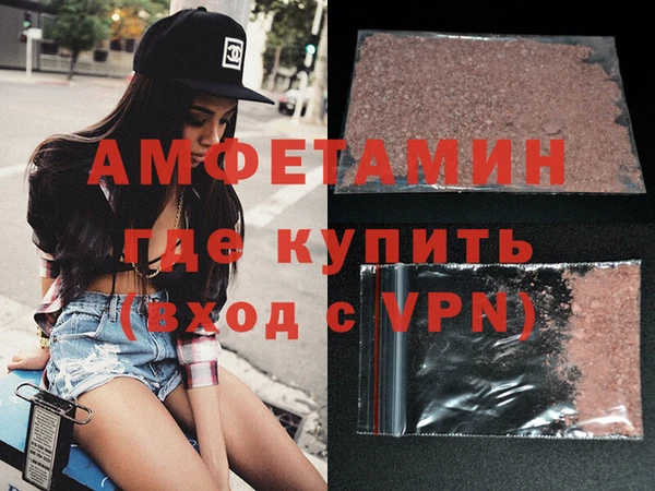 гашик Арсеньев