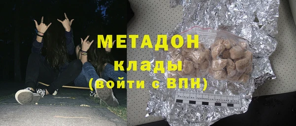 гашик Аркадак