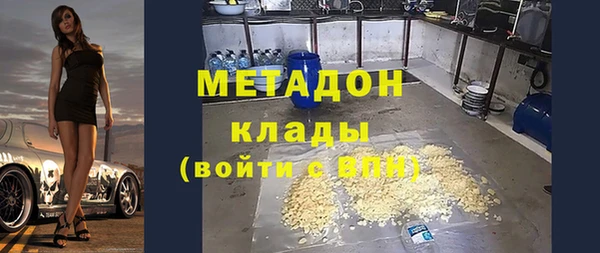 гашик Арсеньев