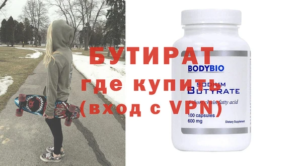 гашик Аркадак