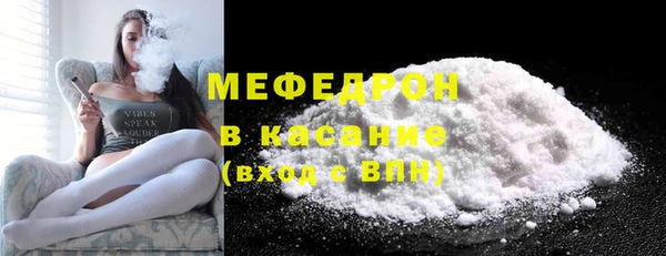 крисы Няндома