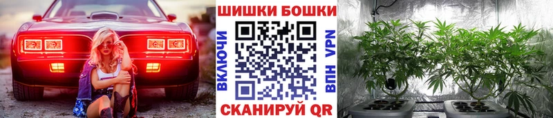 Канабис VHQ  наркошоп  Байкальск 
